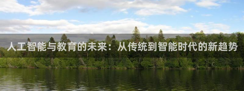 火凤直播体育免费直播火箭