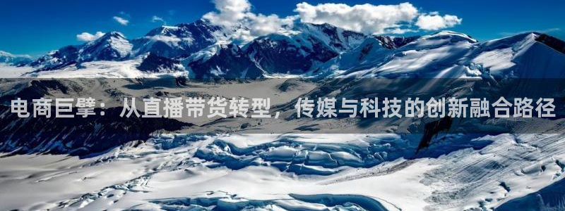 火凤体育免费直播在线观看