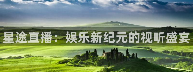 火凤足球比赛直播